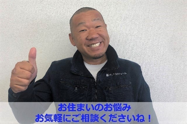 街の屋根やさん神戸店　杉本-12